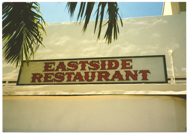 View of Eastside Restaurant - 