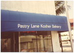 Pastry Lane Kosher Bakery