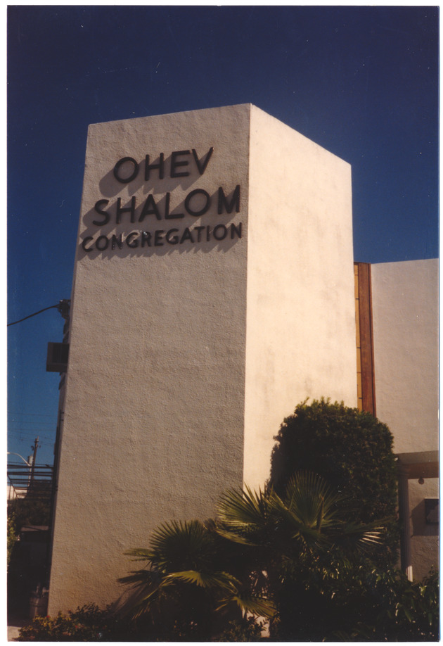 View of the Ohev Shalom Congregation - 