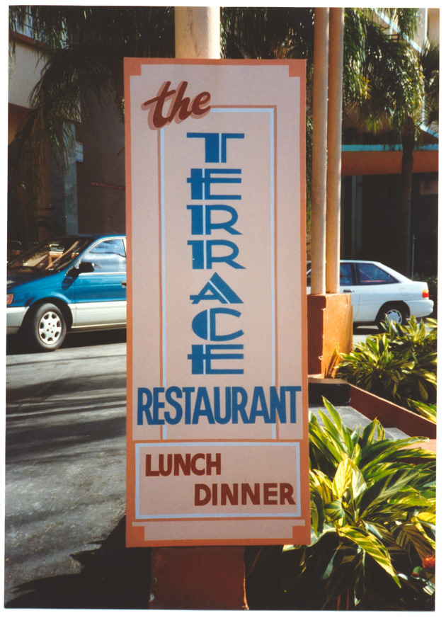Terrace Restaurant - 
