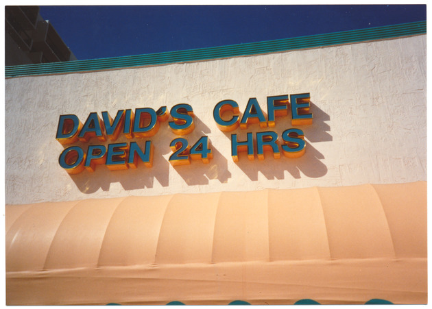 David's Cafe at 1058 Collins Avenue - 