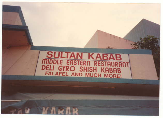 Sultan Kabab at 1903 Collins Avenue - 