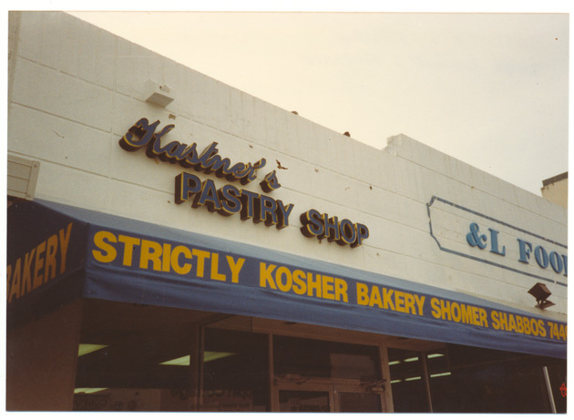 Kastner's Pastry Shop at 7440 Collins Avenue - 