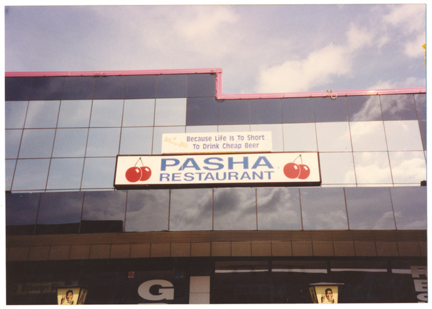 Pasha Restaurant at 18090 Collins Avenue - 