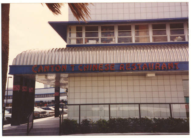 Canton Chinese Restaurant at Collins Avenue - 