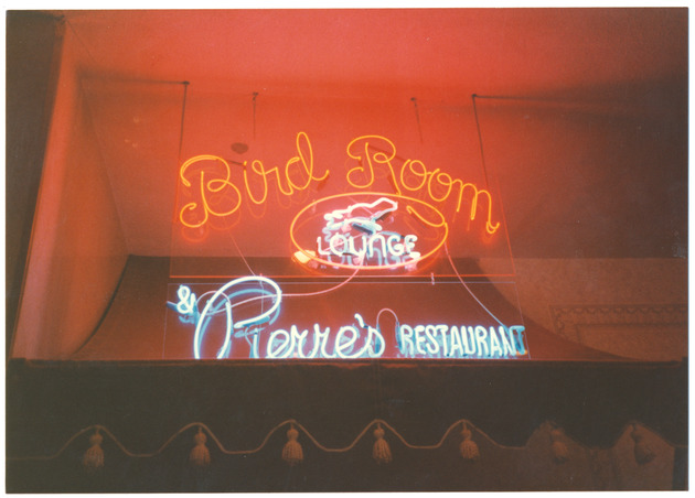 Bird Room Lounge at Pierre's Restaurant - 