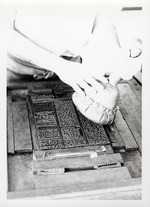 Applying ink to set type in Print Shop, 1971